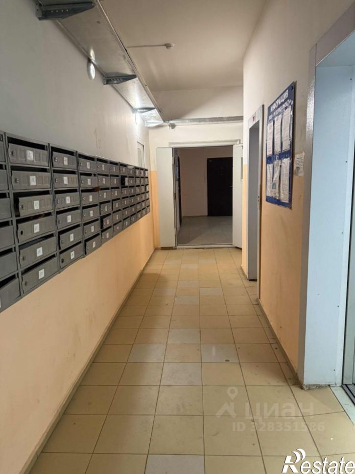 1-комн квартира улица Кузьмина, 26А,  д. 26А