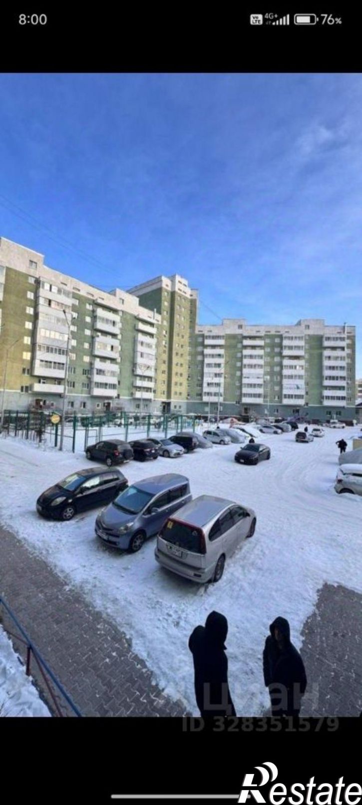 3-комн квартира улица Лермонтова, 26,  д. 26