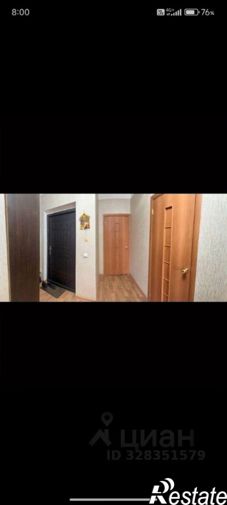 3-комн квартира улица Лермонтова, 26,  д. 26
