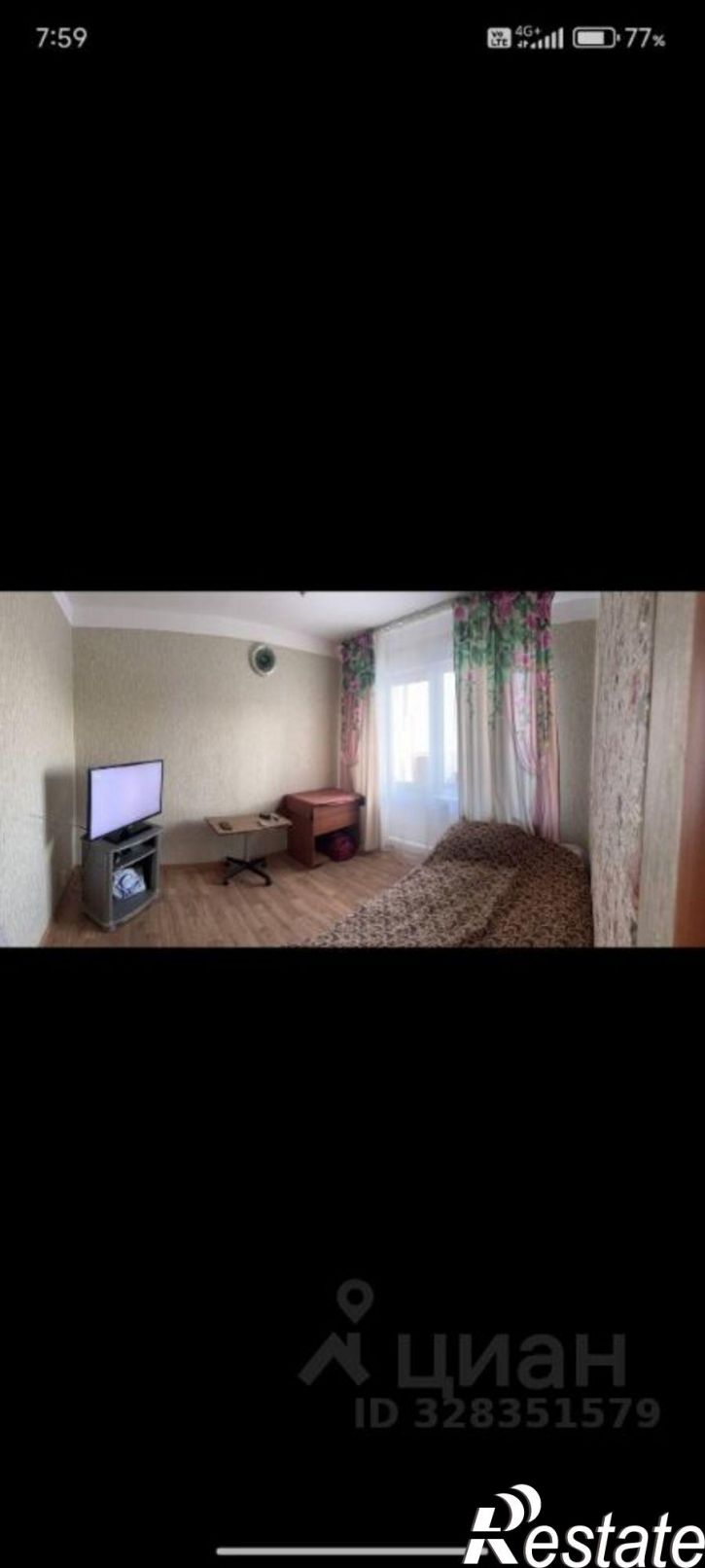 3-комн квартира улица Лермонтова, 26,  д. 26