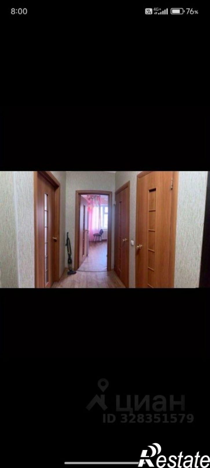 3-комн квартира улица Лермонтова, 26,  д. 26