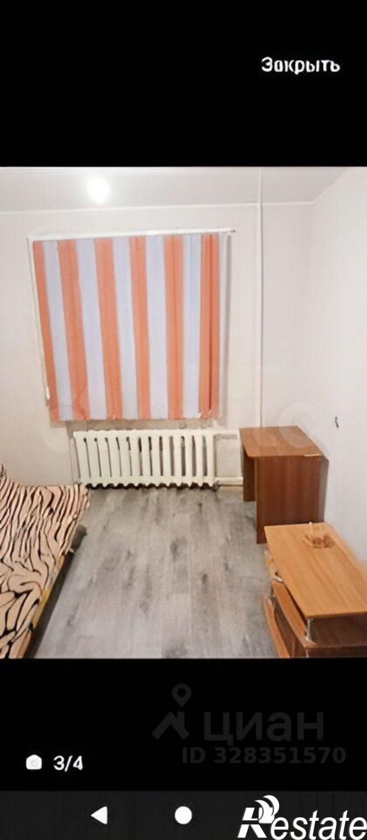 3-комн квартира Октябрьская улица, 16/1,  д. 16/1