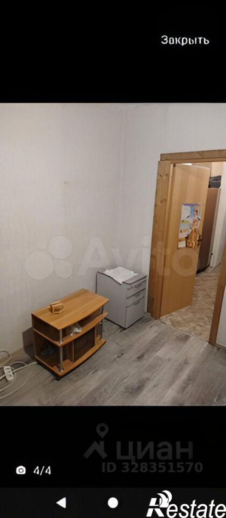 3-комн квартира Октябрьская улица, 16/1,  д. 16/1