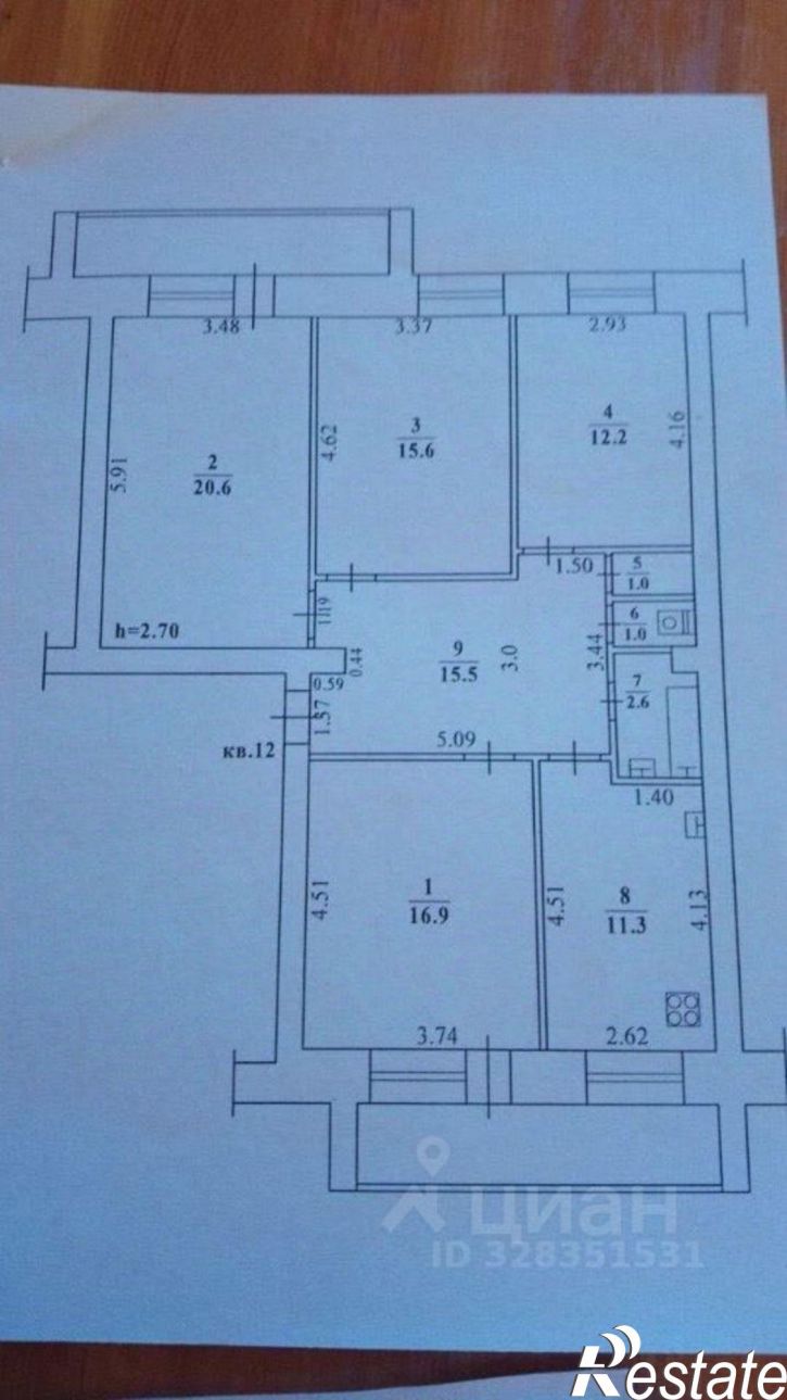 4-комн квартира улица Якова Петерса, 4,  д. 4
