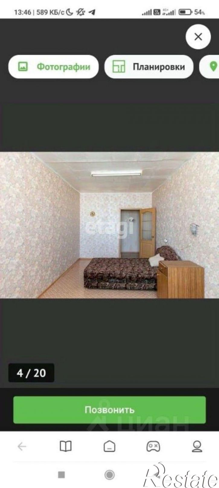 4-комн квартира Покровский тракт 5 км, 1,  д. 1