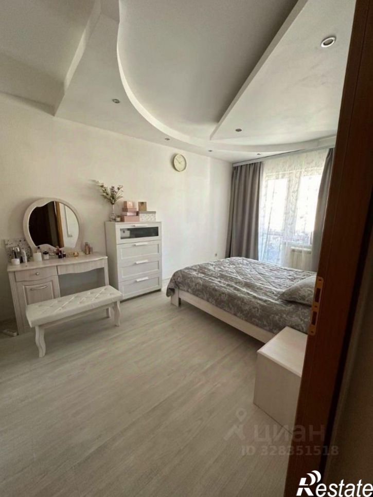 4-комн квартира улица Орджоникидзе, 43,  д. 43