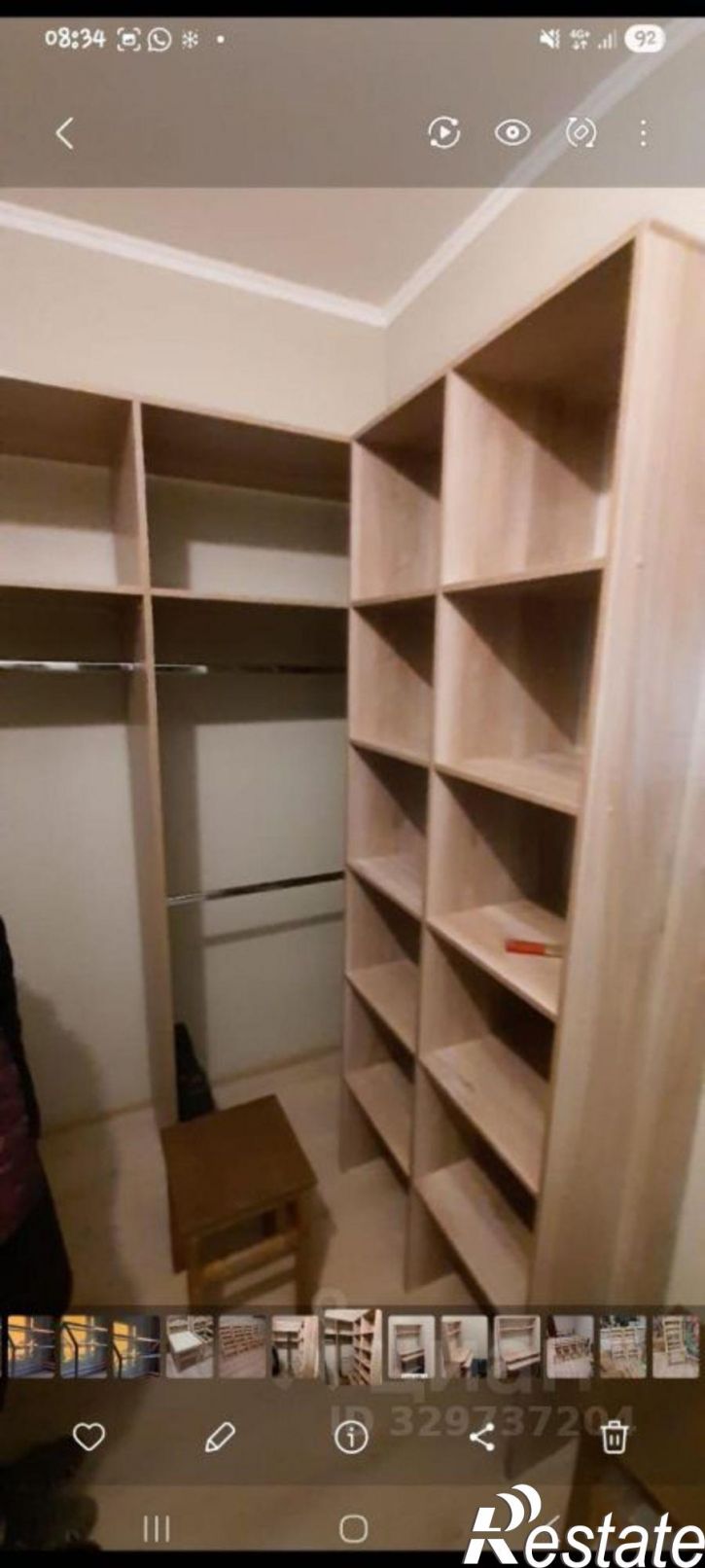 1-комн квартира ул Полины Осипенко, 5Г,  д. 5Г