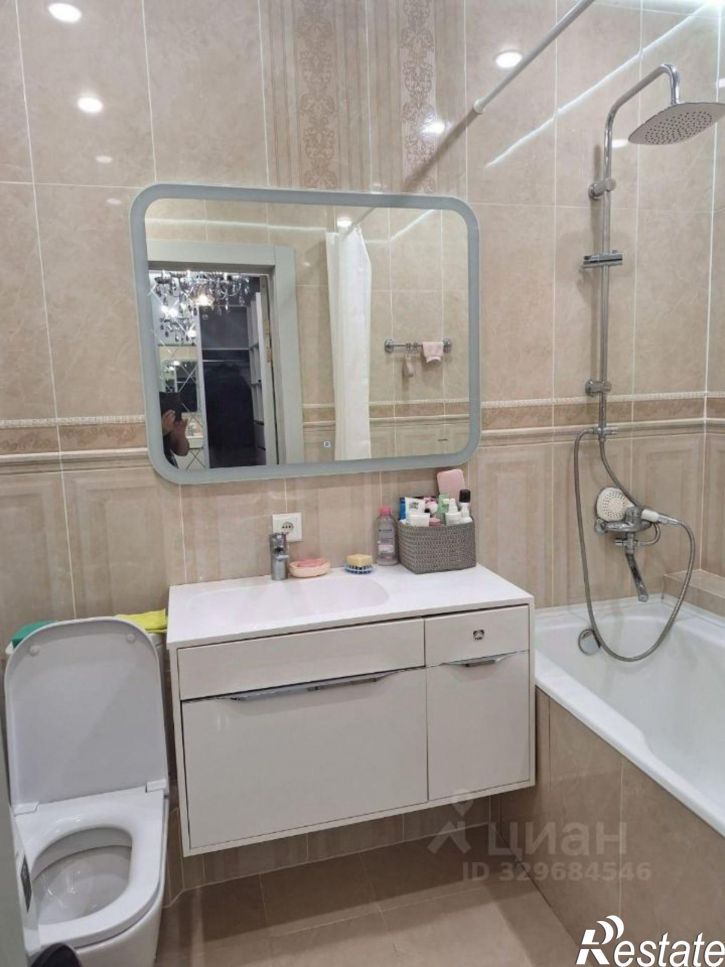 1-комн квартира улица Губина, 11,  д. 11