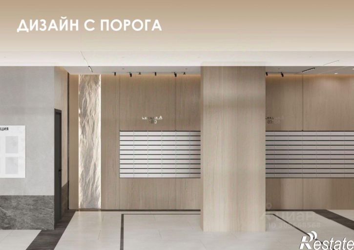 1-комн квартира в новом доме улица Губина, 15,  д. 15