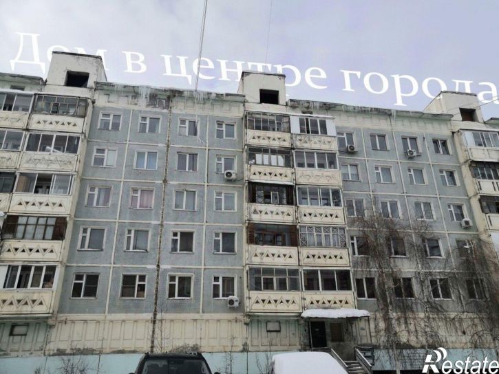 3-комн квартира улица Хабарова, 17/1,  д. 17/1