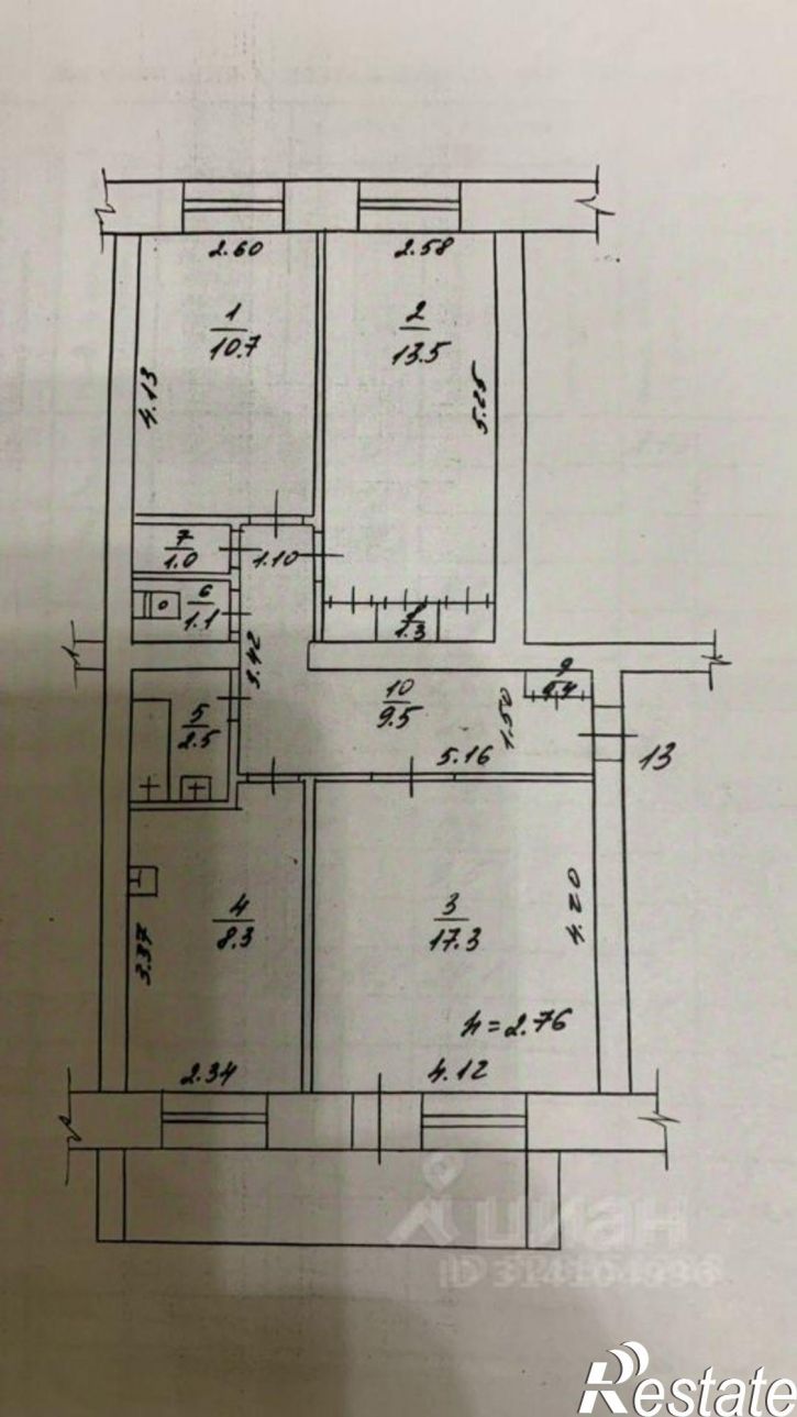 3-комн квартира улица Билибина, 19/1,  д. 19/1