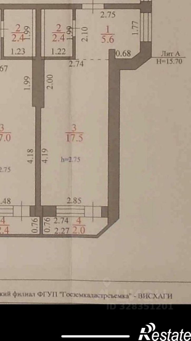 1-комн квартира улица Можайского, 2/3,  д. 2/3