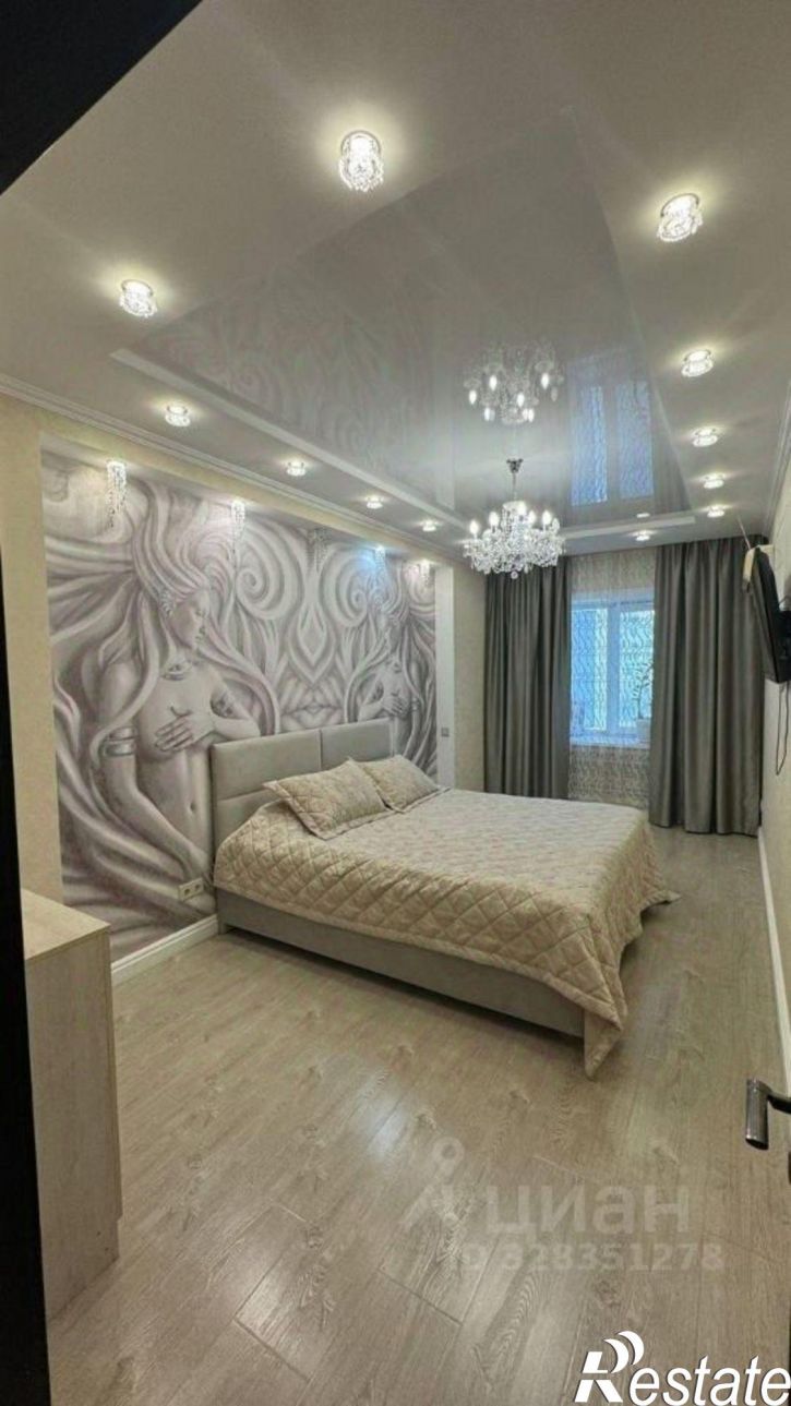 3-комн квартира ул Хабарова, 11,  д. 11