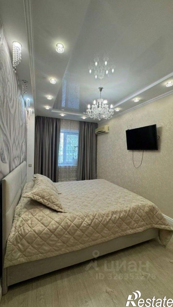 3-комн квартира ул Хабарова, 11,  д. 11