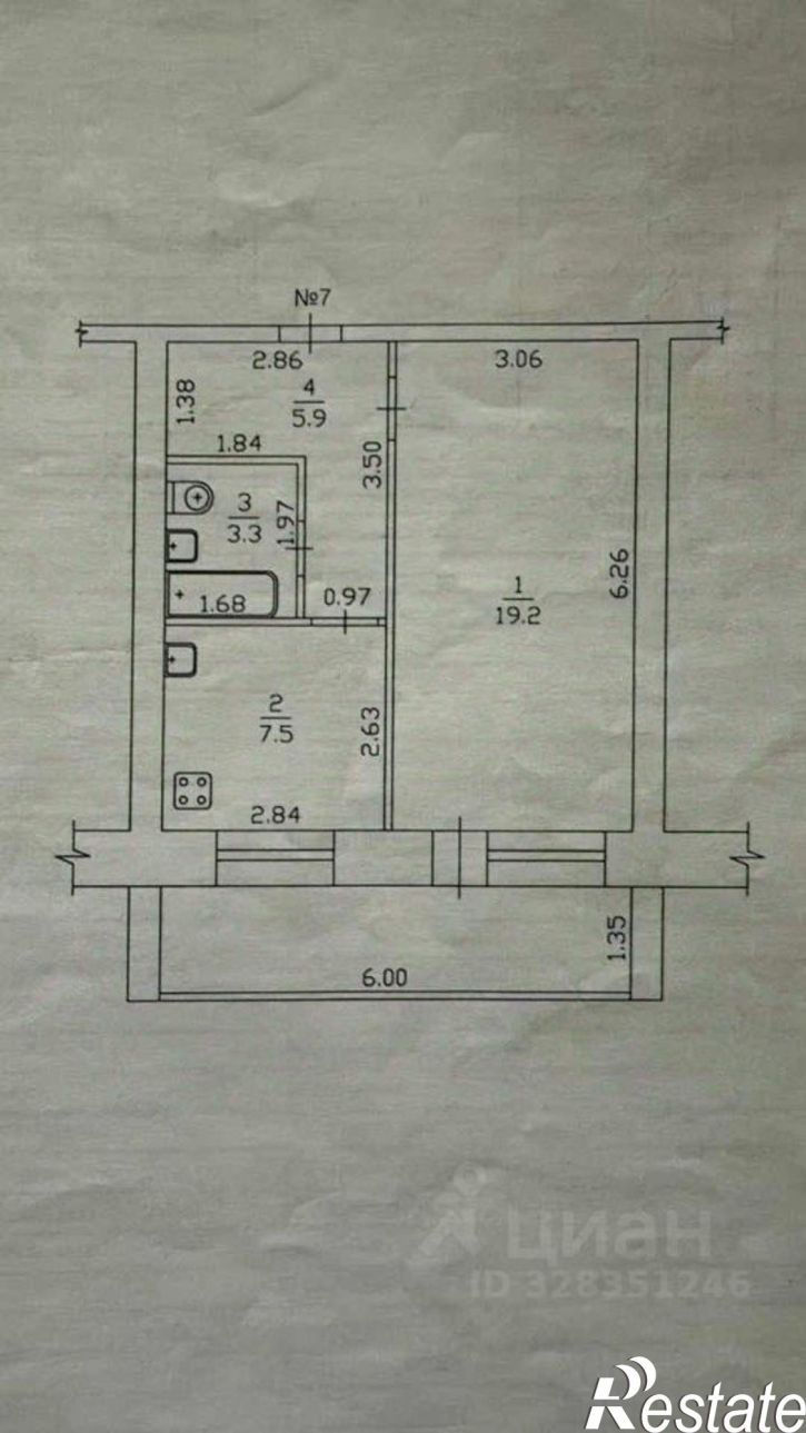 1-комн квартира пр-кт Ленина, 6/1,  д. 6/1