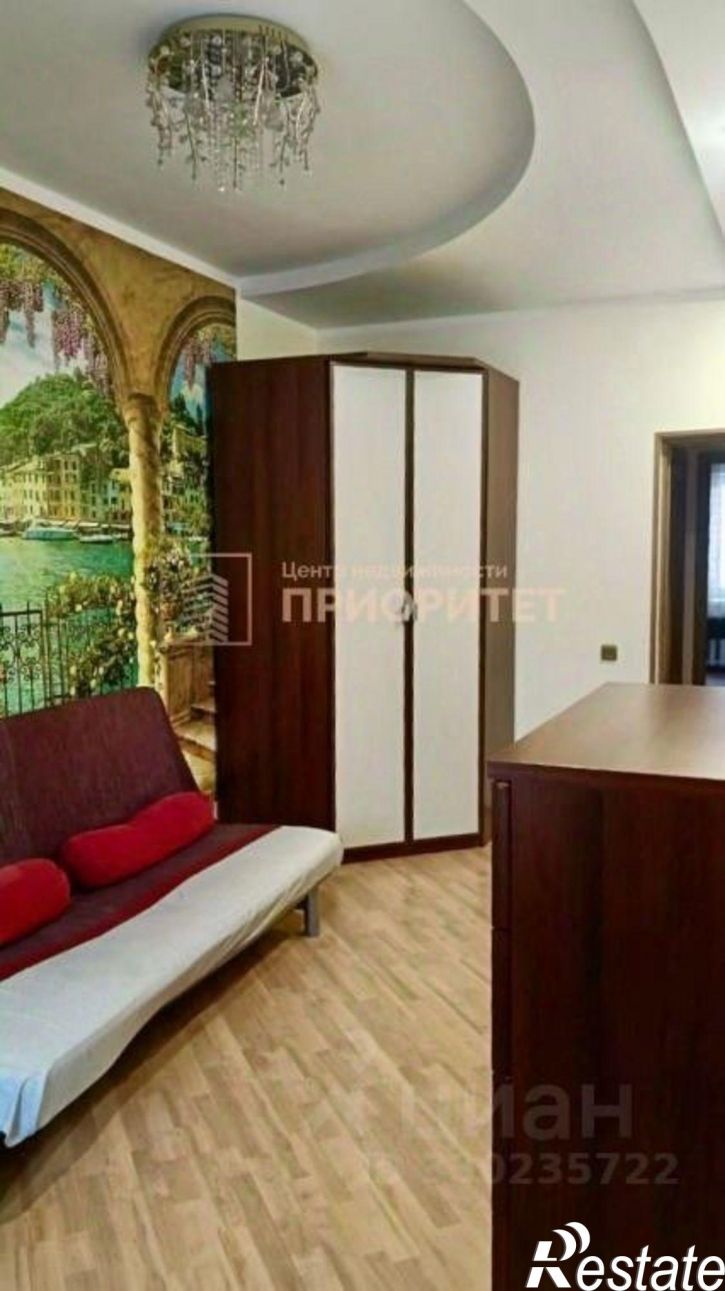 3-комн квартира улица Кирова, 19 к1,  д. 19 к1