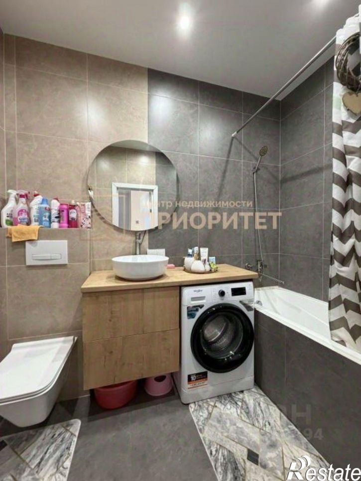 1-комн квартира Прометей, ЖК,