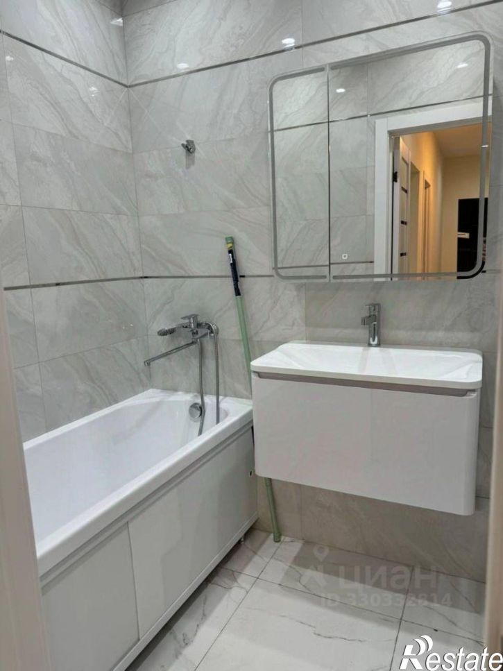 2-комн квартира улица Билибина, 20/1,  д. 20/1
