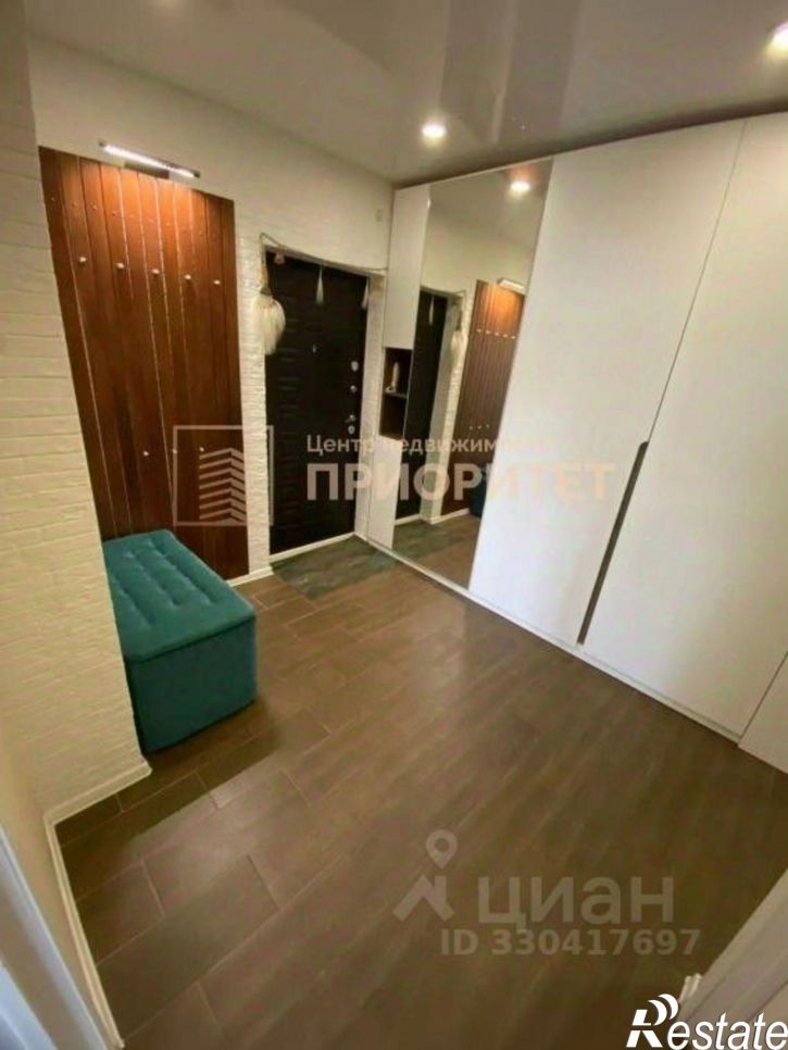 2-комн квартира Якутская улица, 2/17,  д. 2/17
