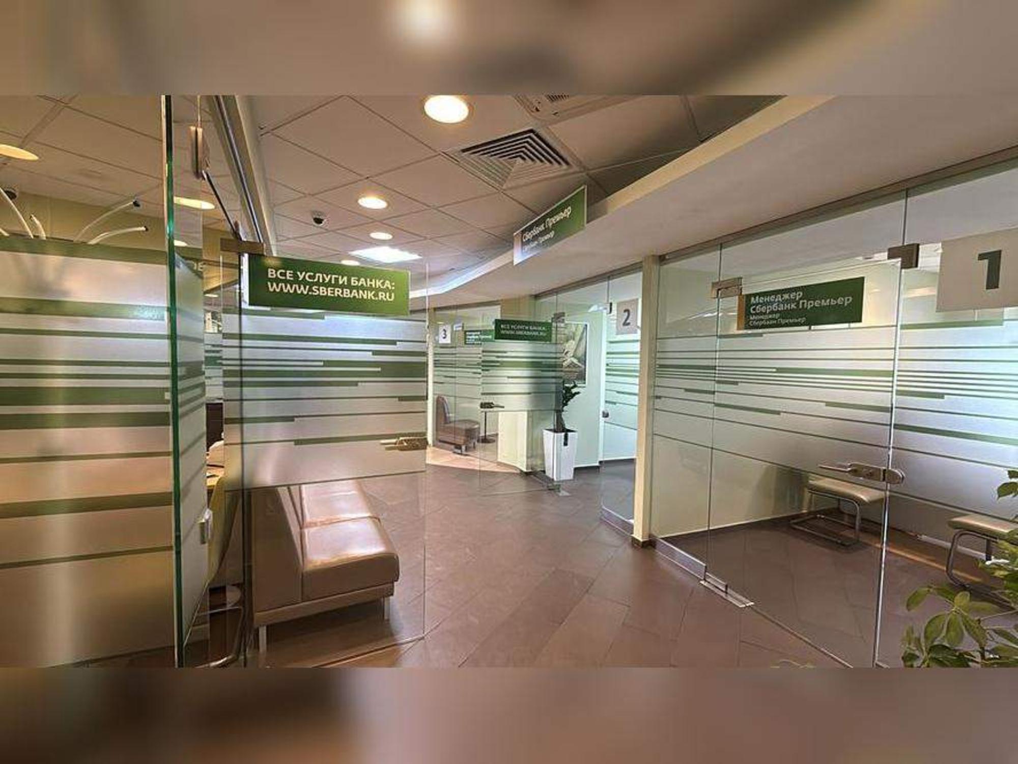 Купить офис, помещение под офис за 34 563 000 рублей на Чиряева ул., д.5
