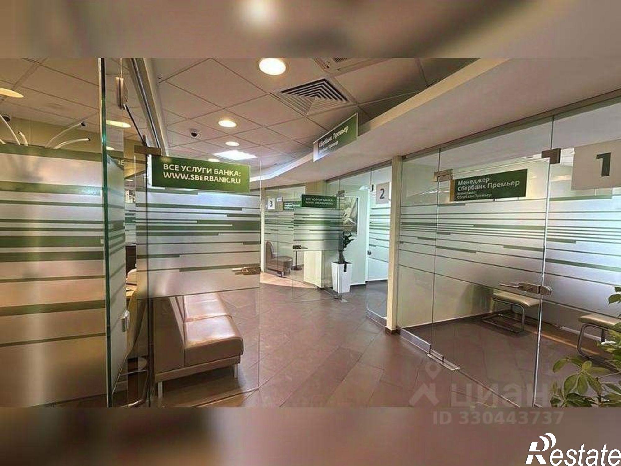 Купить офис, помещение под офис за 34 454 100 рублей на улица Чиряева, 5