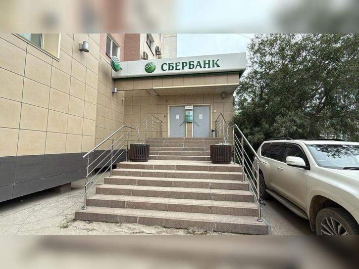Офис Чиряева ул., д.5
