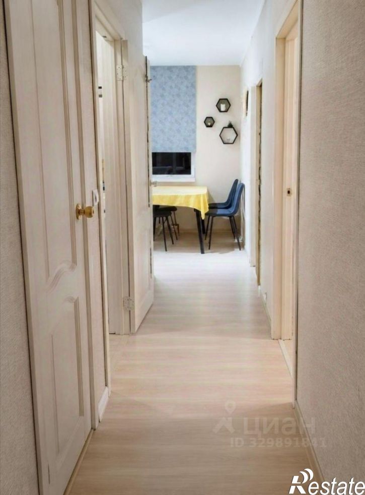 3-комн квартира улица Лермонтова, 26/1,  д. 26/1