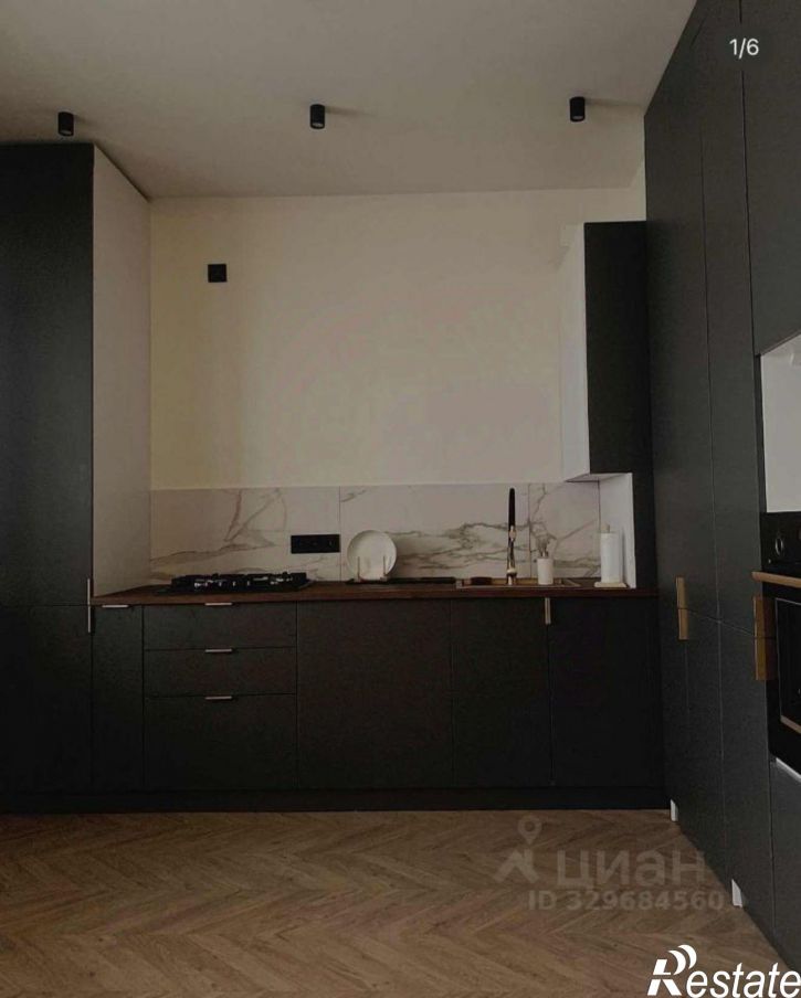 2-комн квартира улица Чкалова, 2,  д. 2
