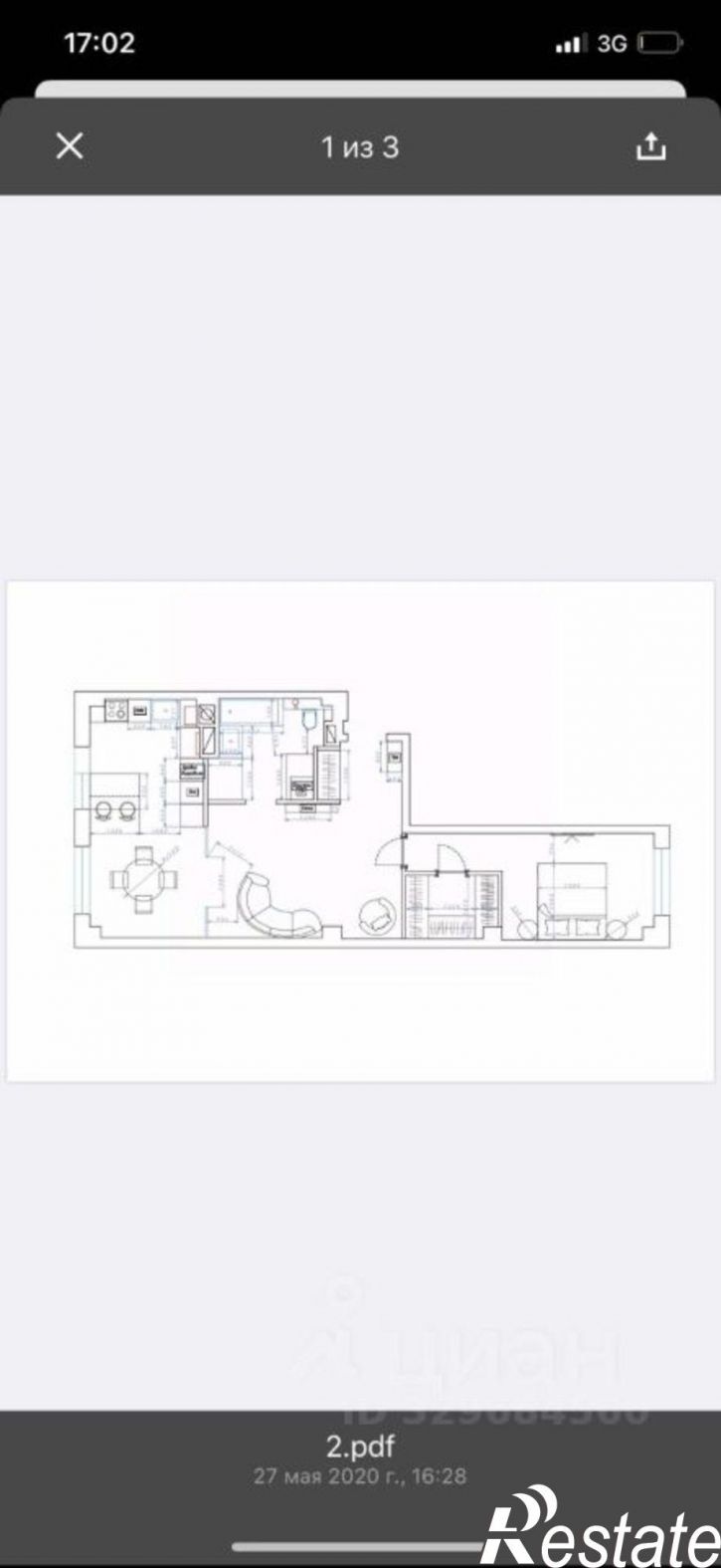2-комн квартира улица Чкалова, 2,  д. 2