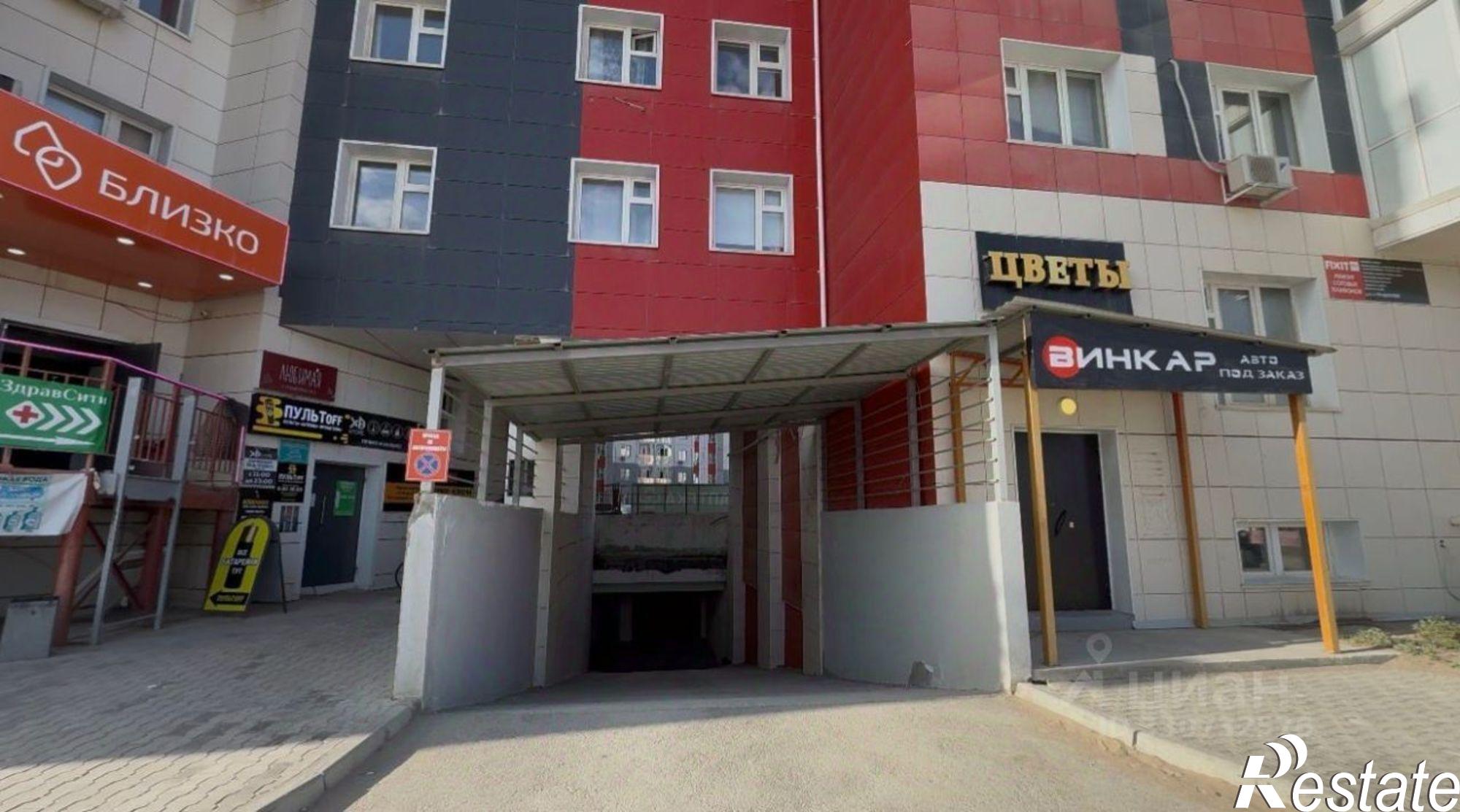 Купить гараж, место в паркинге за 1 858 700 рублей на 203 мкрн., 30