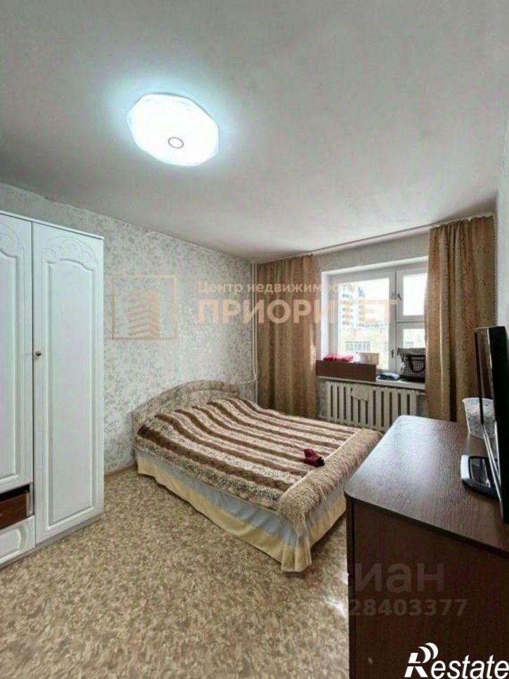 4-комн квартира улица Дзержинского, 45/1,  д. 45/1