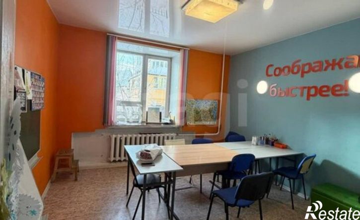 3-комн квартира улица Орджоникидзе, 39,  д. 39