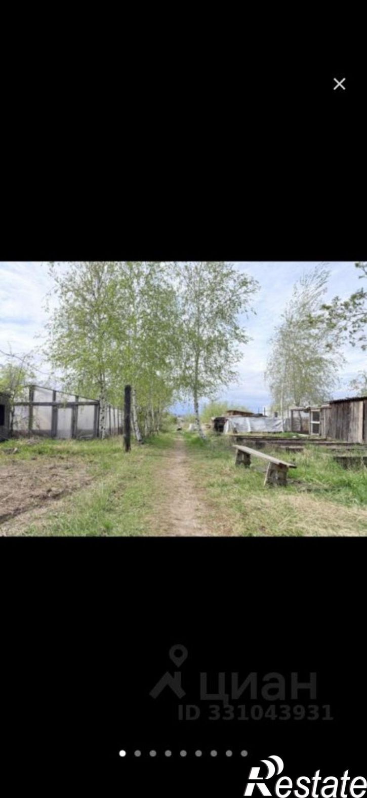 Земельный участок ул Даркылахская 1-я, 33,  д. 33