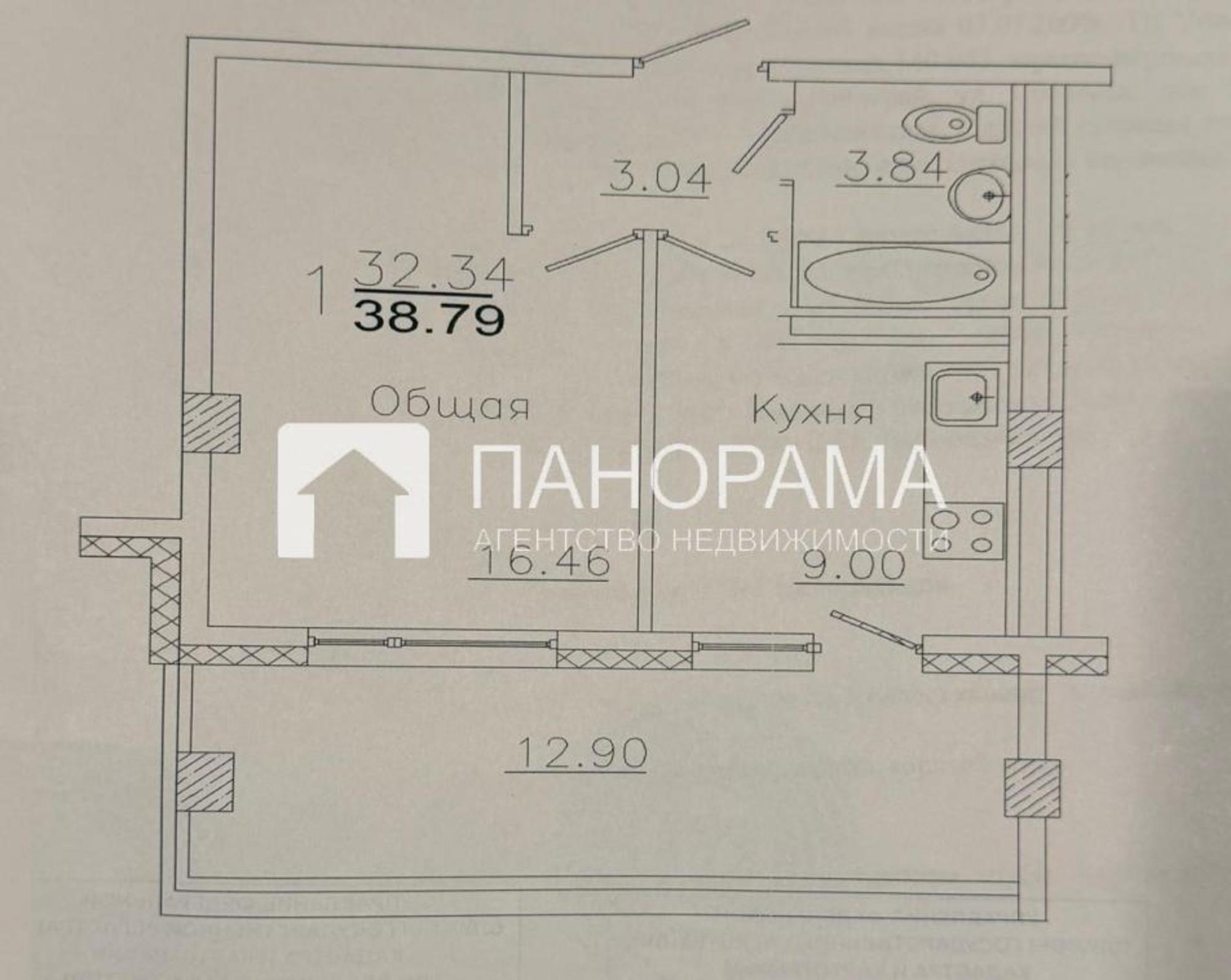 Купить квартиру за 6 650 000 рублей на Лермонтова, 121а