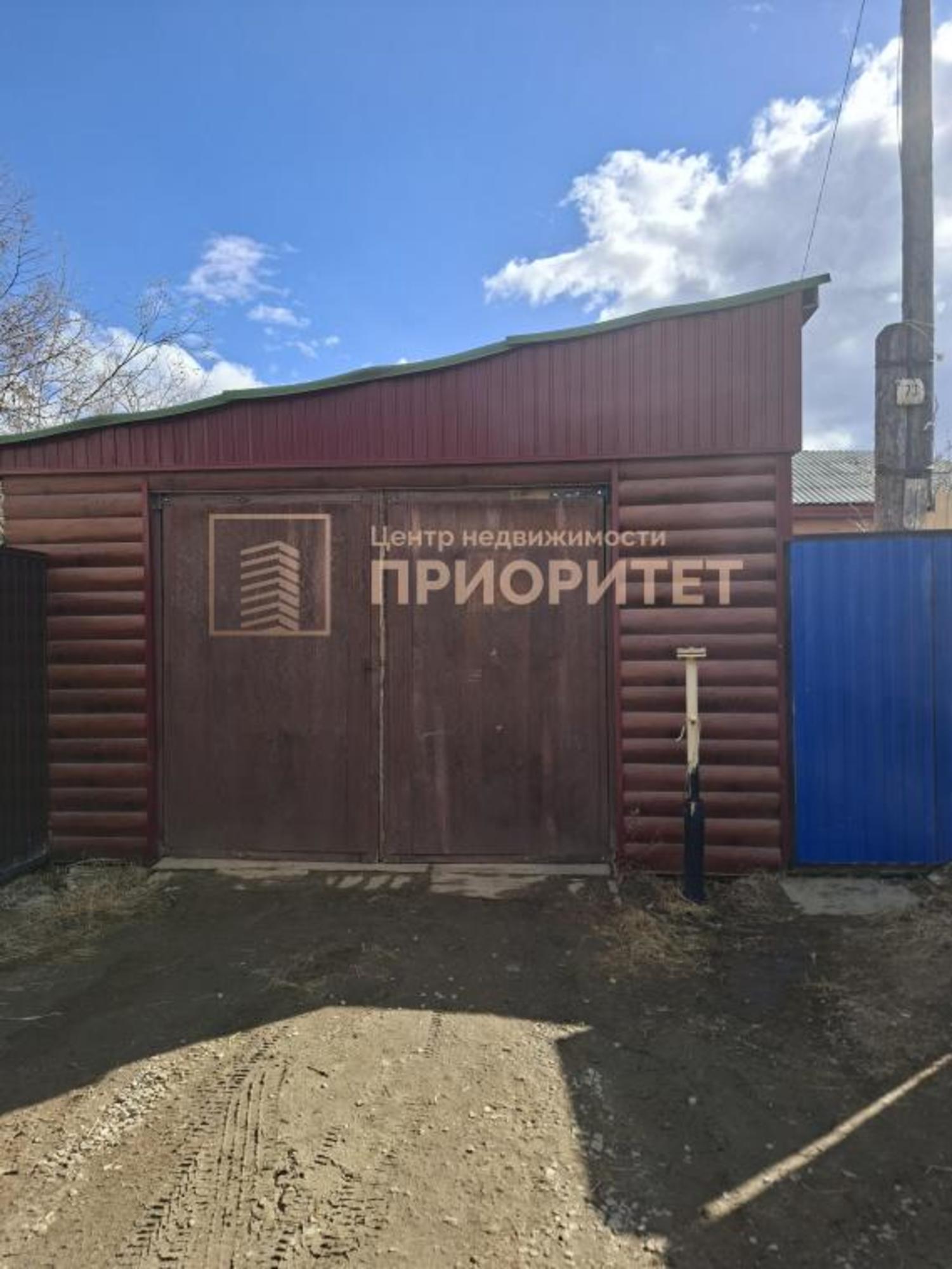 Купить дачу, дом, коттедж за 15 000 000 рублей на Феликса Кона, 73