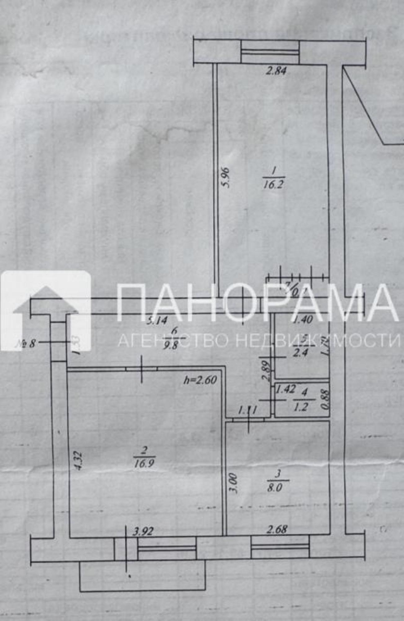 Купить квартиру за 8 150 000 рублей на Дзержинского, 14/2