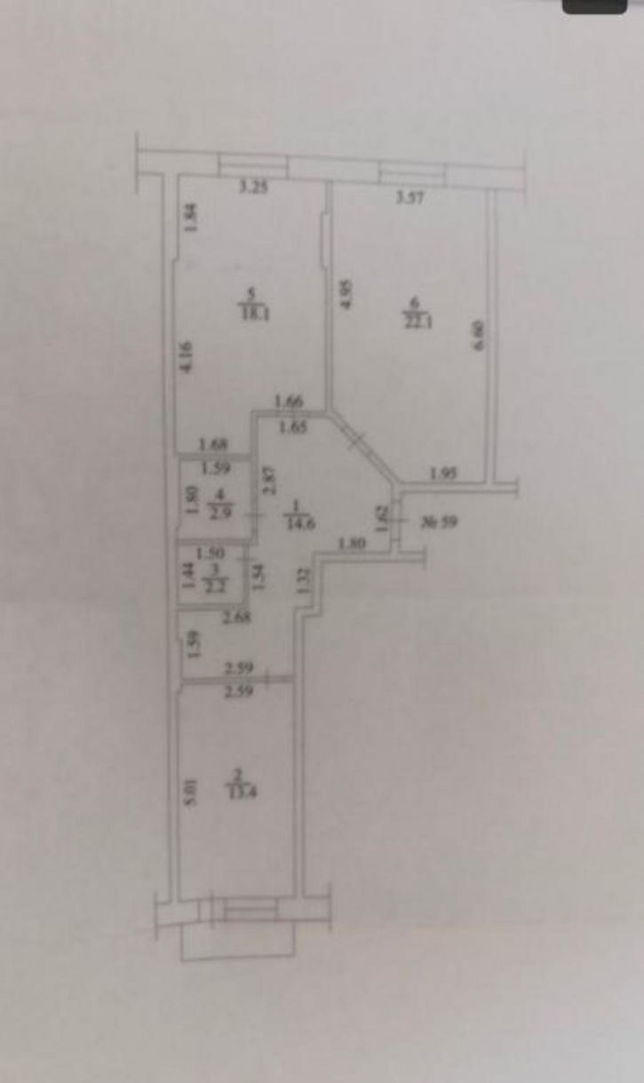 3-комн квартира Семена Данилова, 3/3