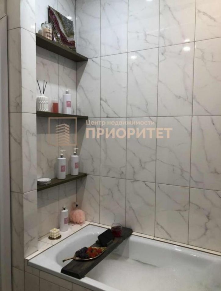 1-комн квартира Автодорожная, 13к1