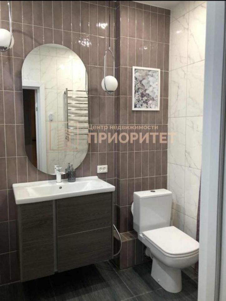 1-комн квартира Автодорожная, 13к1