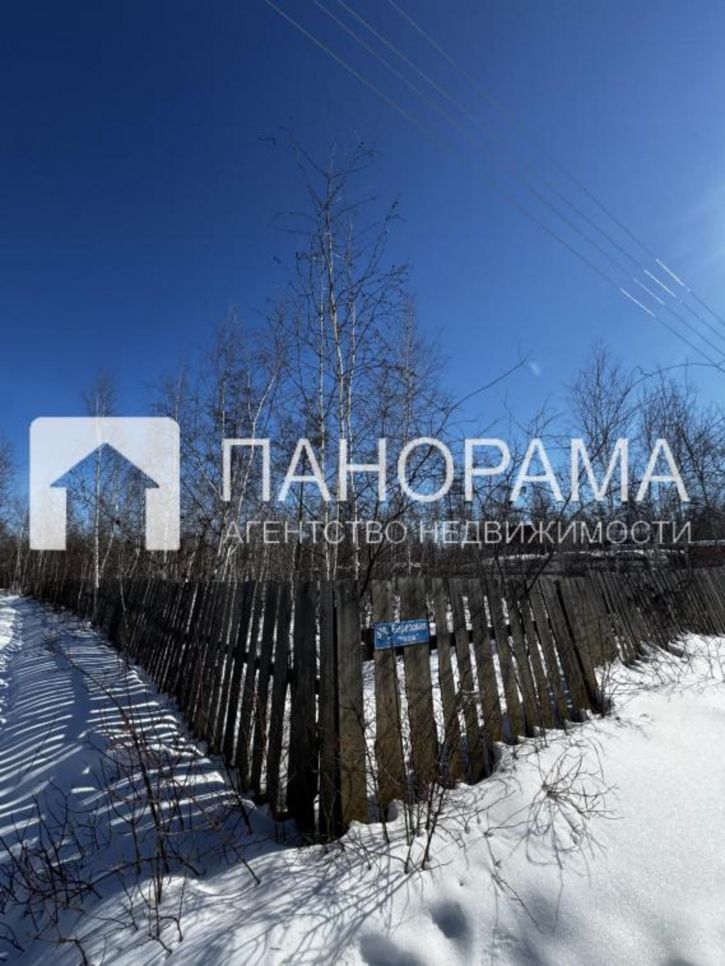 Земельный участок СНТ Медик