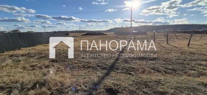 Земельный участок Ситим
