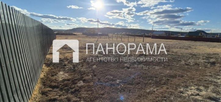 Земельный участок Ситим