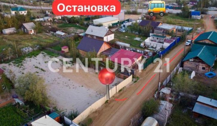 Земельный участок Хатын-Юряхское шоссе