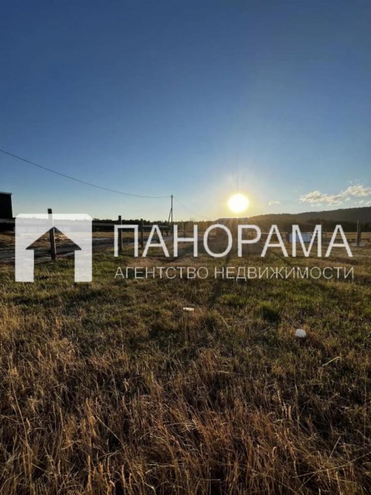 Земельный участок Сайдыы