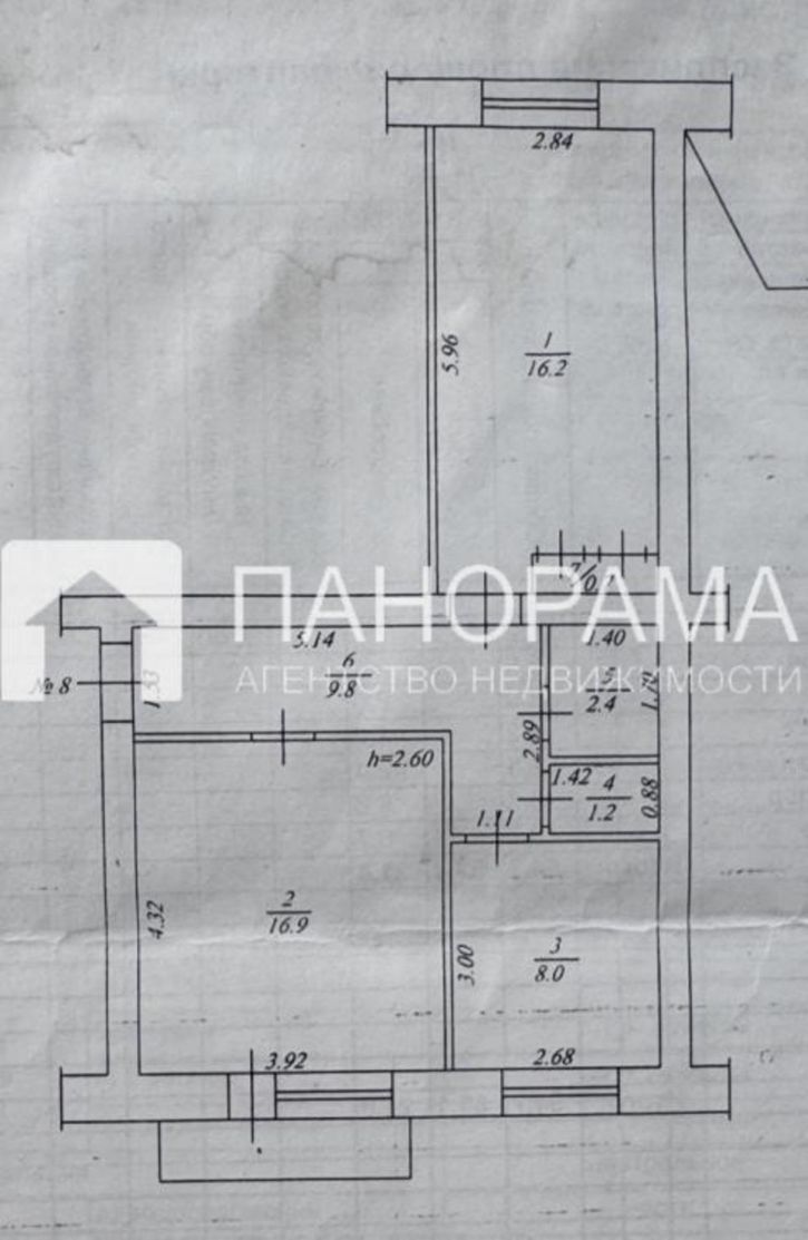 2-комн квартира Дзержинского, 14/2