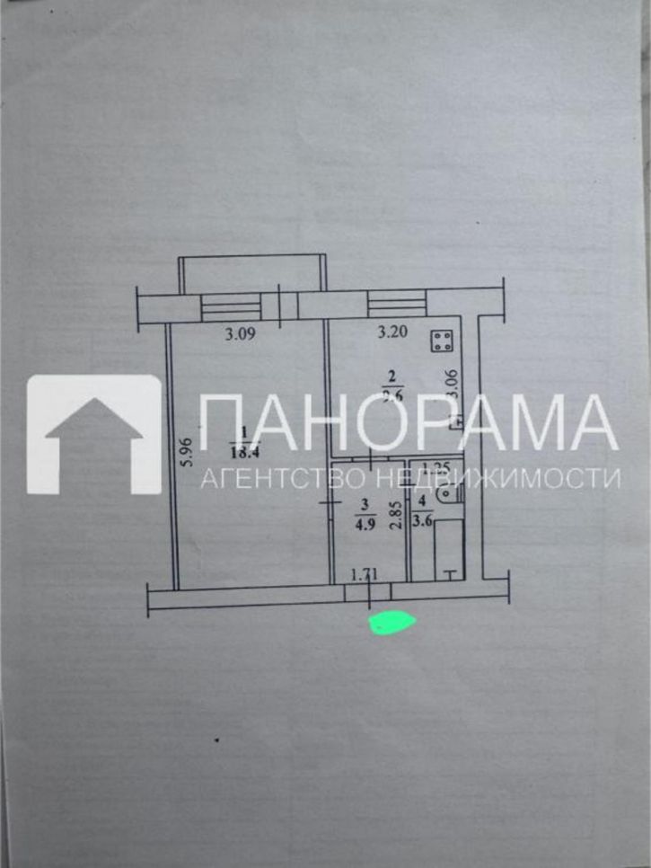1-комн квартира Дзержинского, 14/1