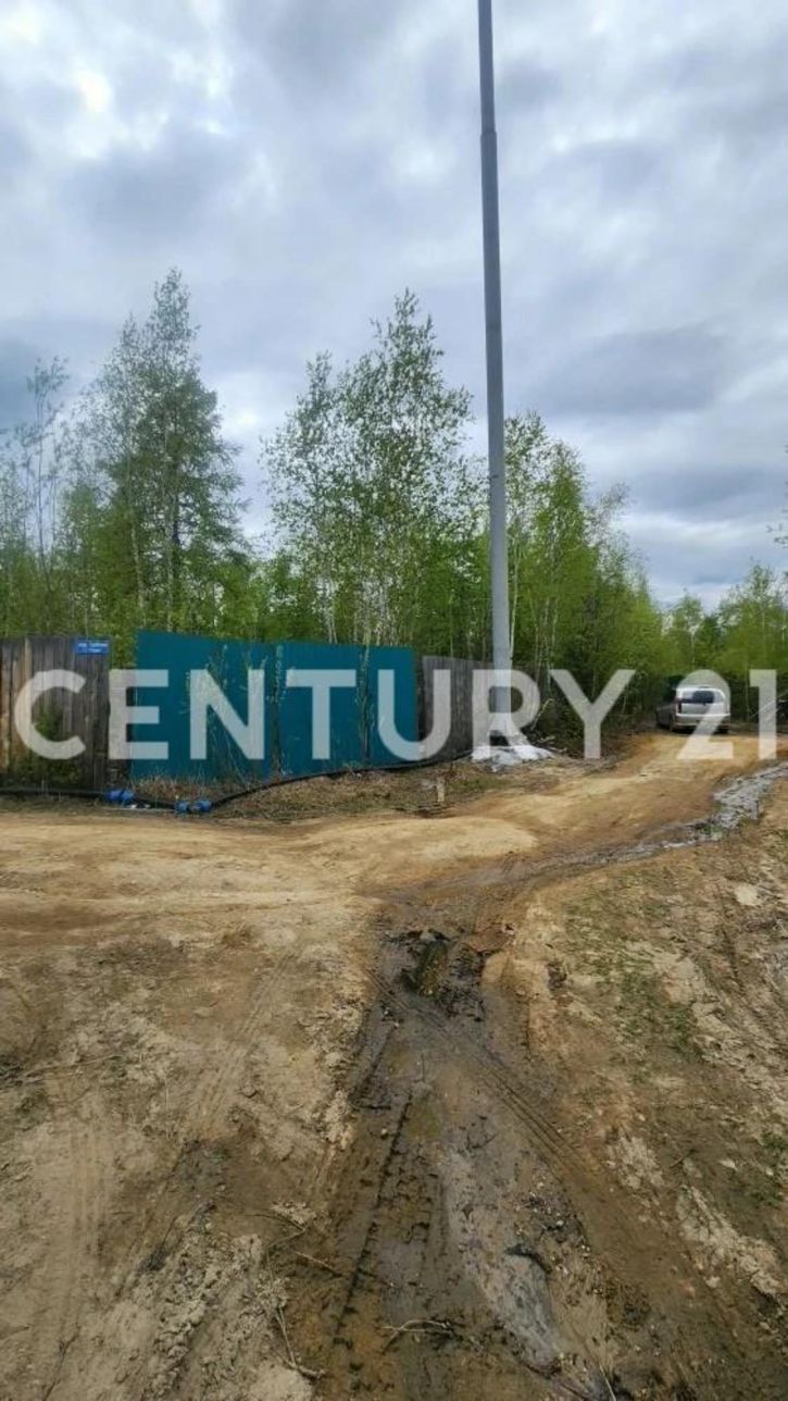 Земельный участок СНТ Медик