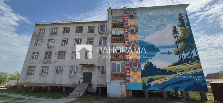 2-комн квартира Покровское шоссе, 5-й километр, 1