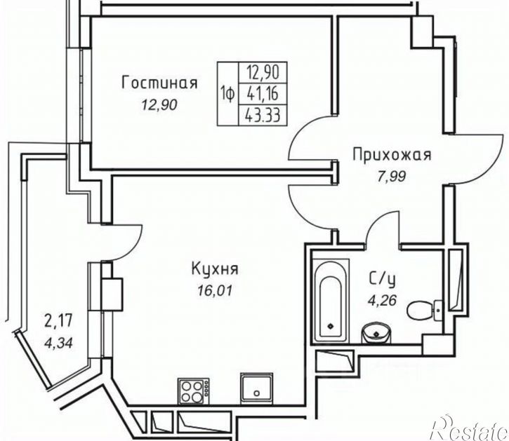 1-комн квартира в новом доме Автодорожная улица