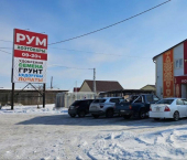 ОСЗ 876 кв м ул Астрофизическая, 59